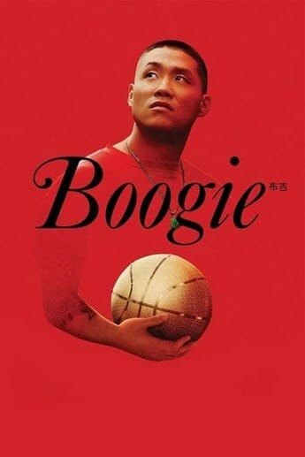 Boogie - assistir Boogie Dublado e Legendado Online grátis